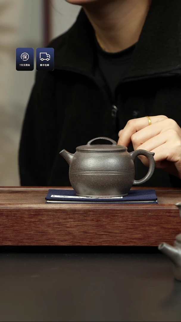 【闪购商品】紫砂茶壶百年岩中泥 腰线汉瓦
