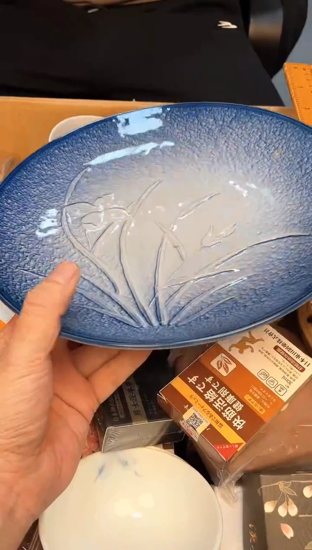 盘海*王如图所示 老崔精选