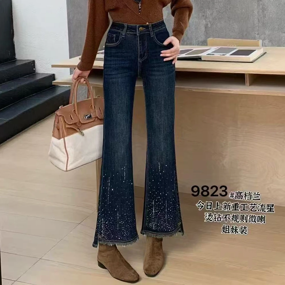 小施家欧版高货工艺闪钻高弹百搭微喇叭牛仔裤9823