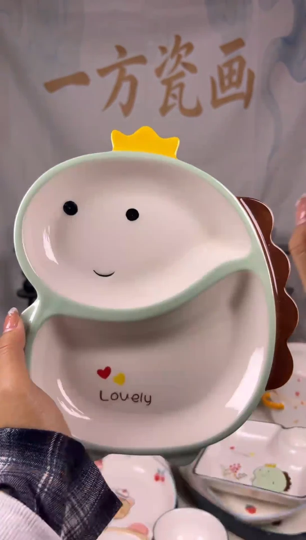 瓷【新号开播放价啦】