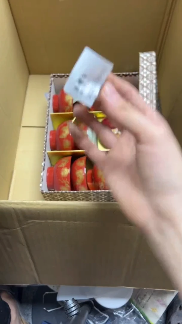 瓷器瓷器瓷器瓷器谁*汝1