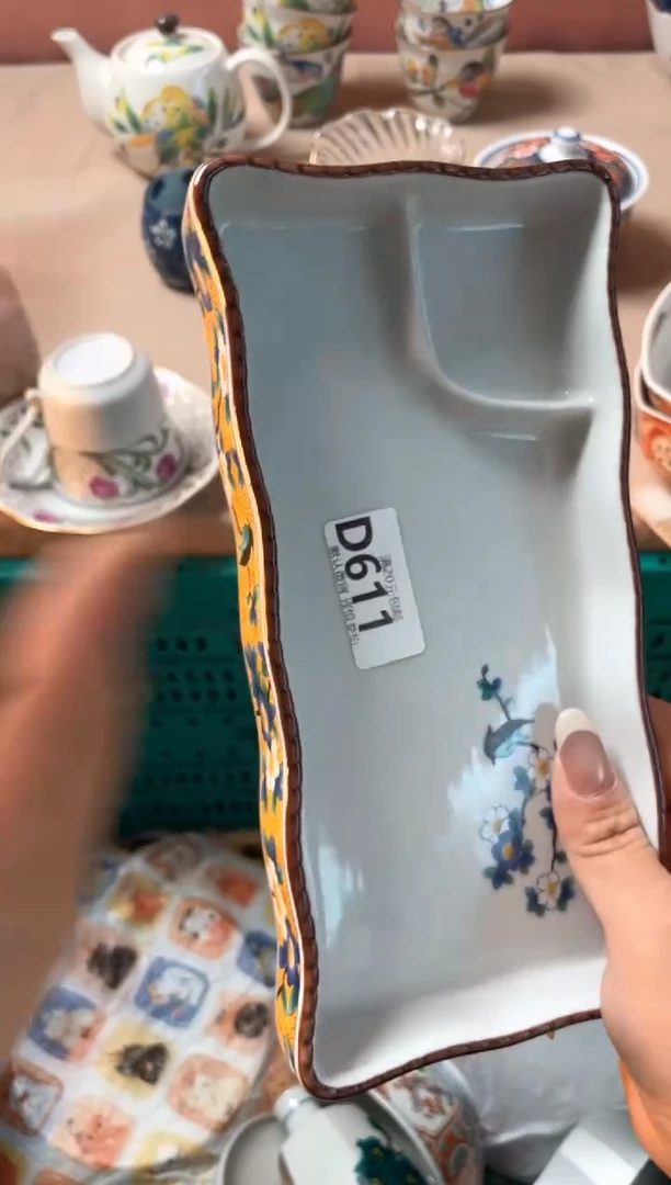 瓷片?****️瓷器瓷器D611