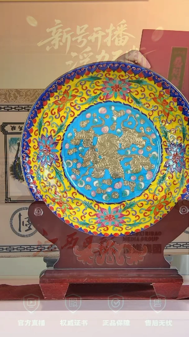 G200景德镇高端陶瓷精选