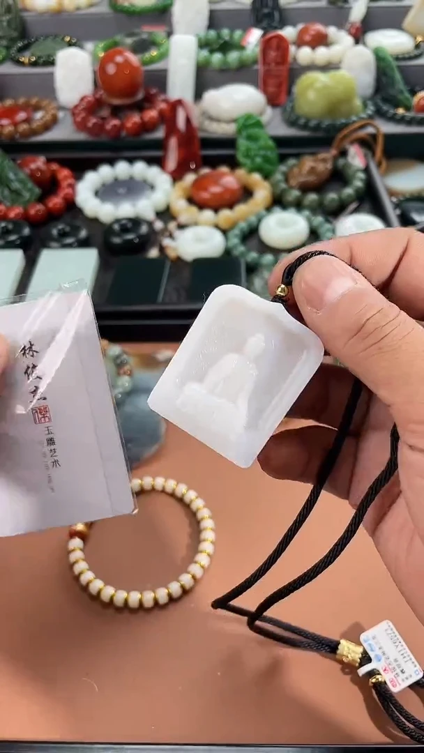 手串未镶嵌和田玉1****9 多样性发一件THTY6571