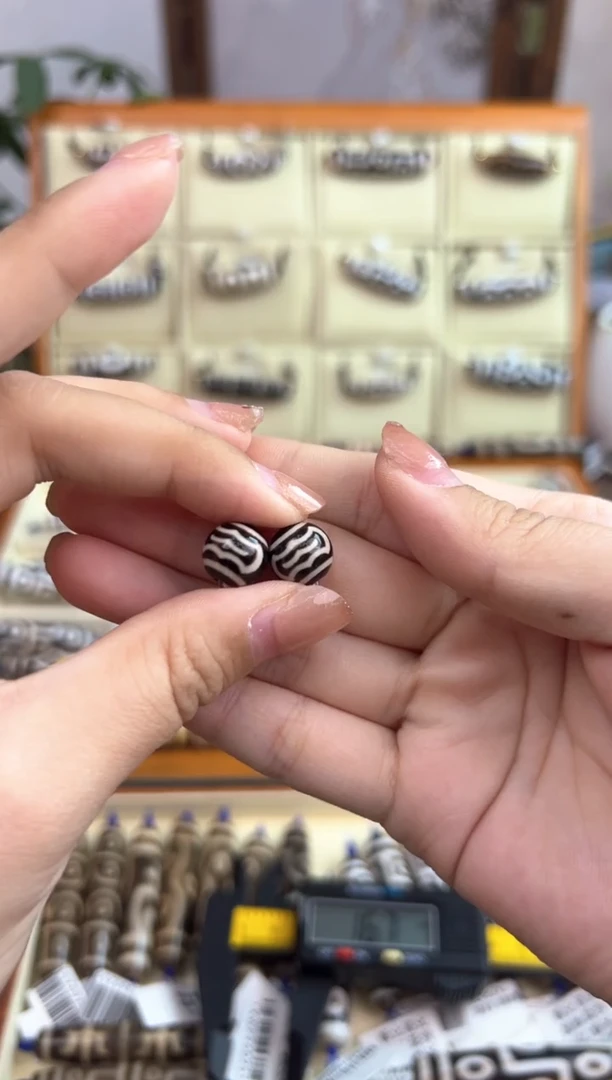 【闪购商品】玛瑙/玉髓吊坠(不含链)未镶嵌90.(微瑕随机发货)