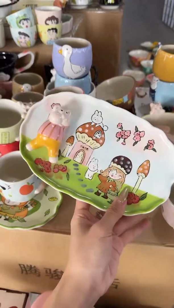 瓷【唯品瓷】工厂溯源