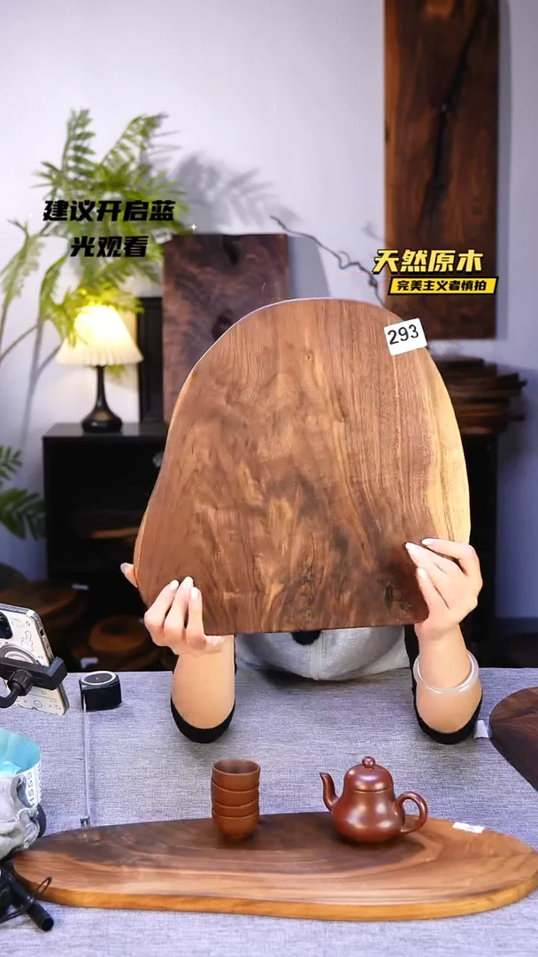 木北美黑胡桃原木.干裂疤结不属于商品质量问题完美主义者慎拍