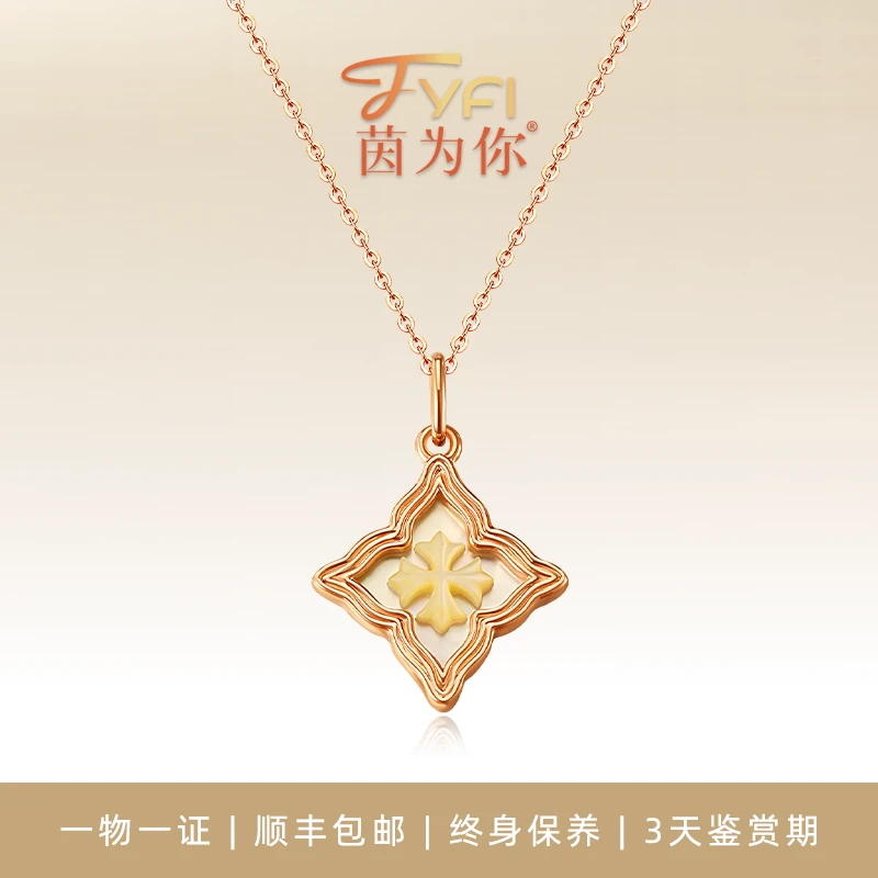 「茵为你」18k金【卡梅奥初雪】套链意大利工艺送礼项链潮奢文艺菱形