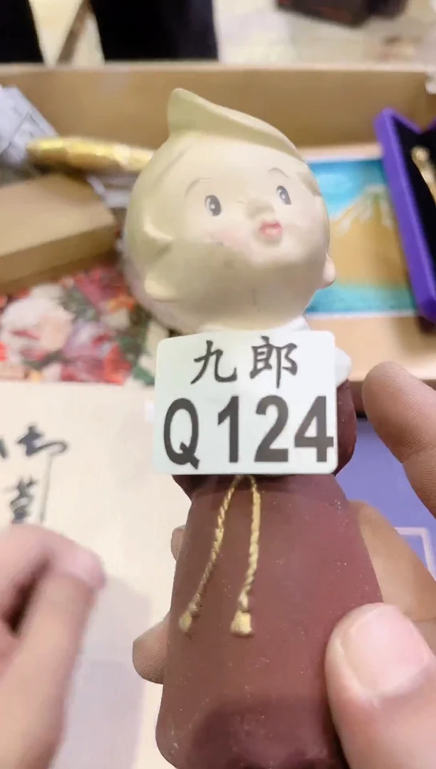 瓷片L****?124瓷片瓷片瓷片瓷片瓷片瓷片