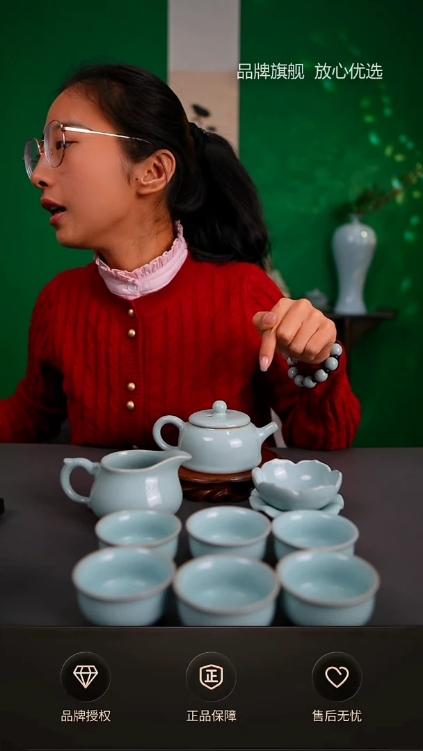 【闪购商品】一级臻稀半月壶套装