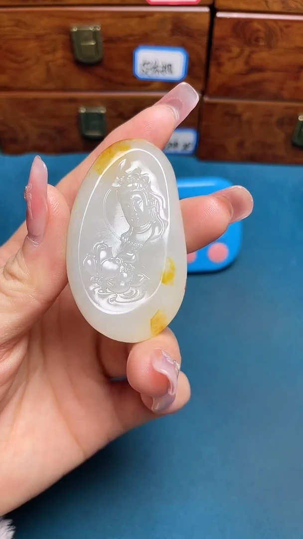 【闪购商品】和田玉挂件未镶嵌和田玉