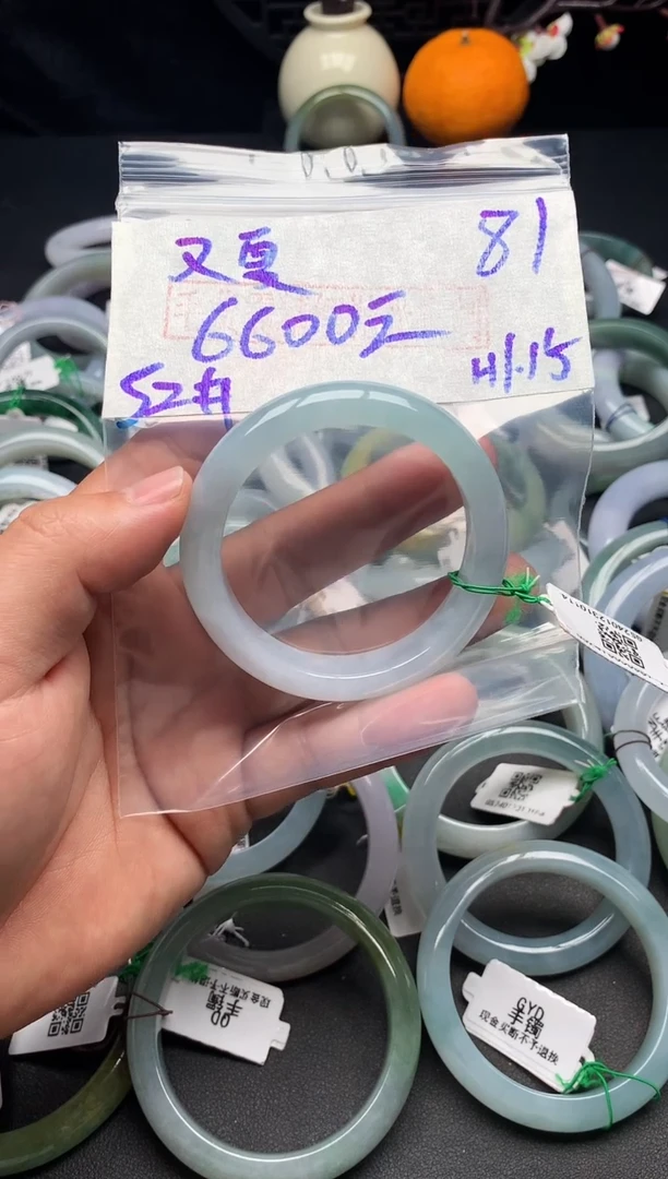 【闪购商品】定制翡翠未镶嵌毛货需精细抛光+多样性发货拍一发一