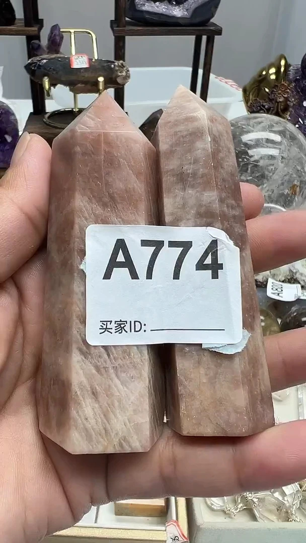 未镶嵌大型摆件（非配饰）水晶774