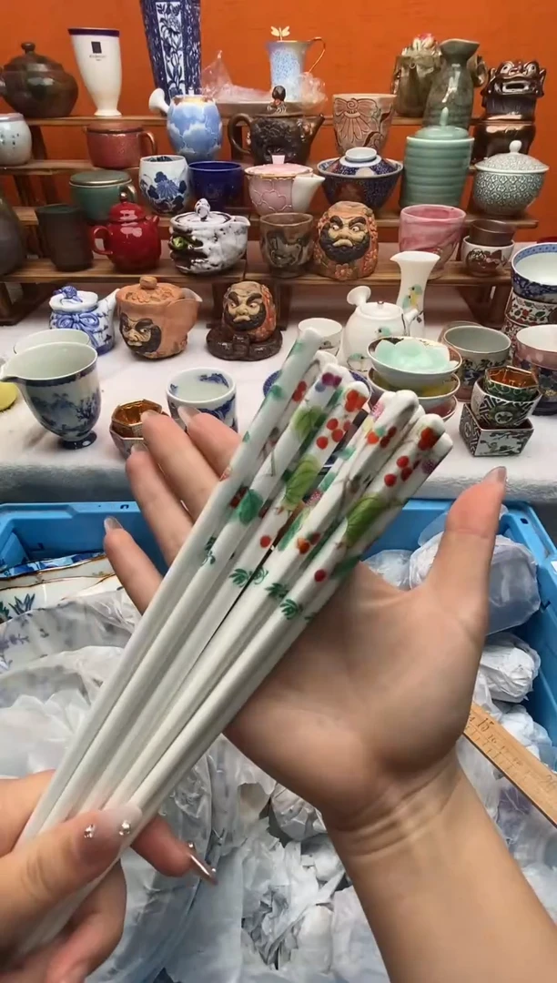 瓷片牛* 满20包邮满20包邮