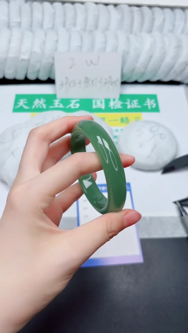 石英质玉手镯未镶嵌70-56.5D3