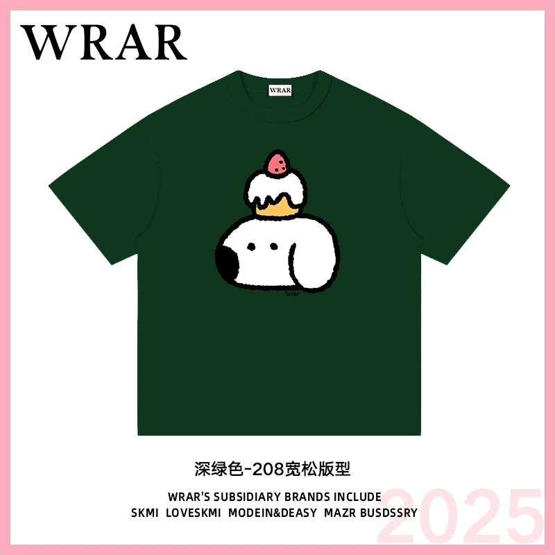 【小狗蛋糕】 新品时尚透气宽松T恤印花休闲卡通百搭圆领