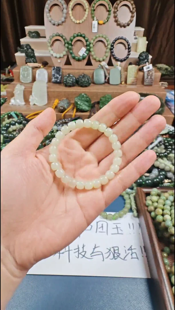 颈饰未镶嵌和田玉多样性发货拍一发一