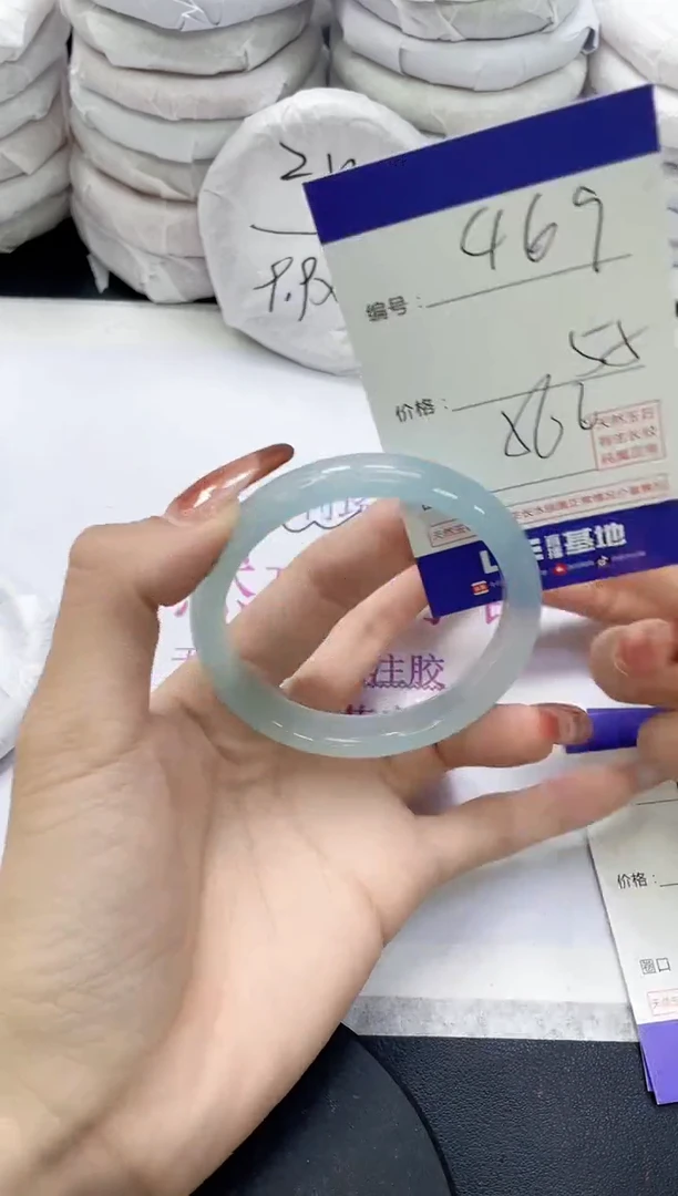 未镶嵌手镯玛瑙/玉髓469