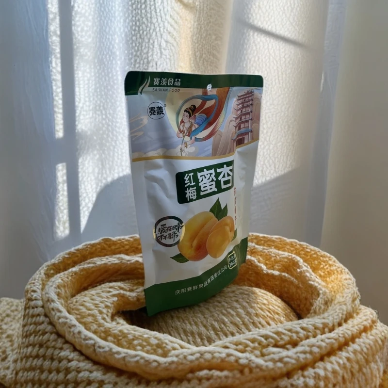 西北特产红梅蜜杏260g【镇原农文旅直营店】