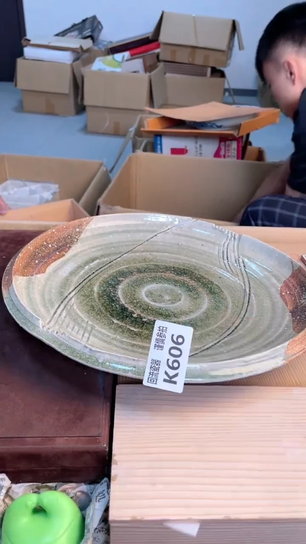 瓷片闪购闪购闪购闪购