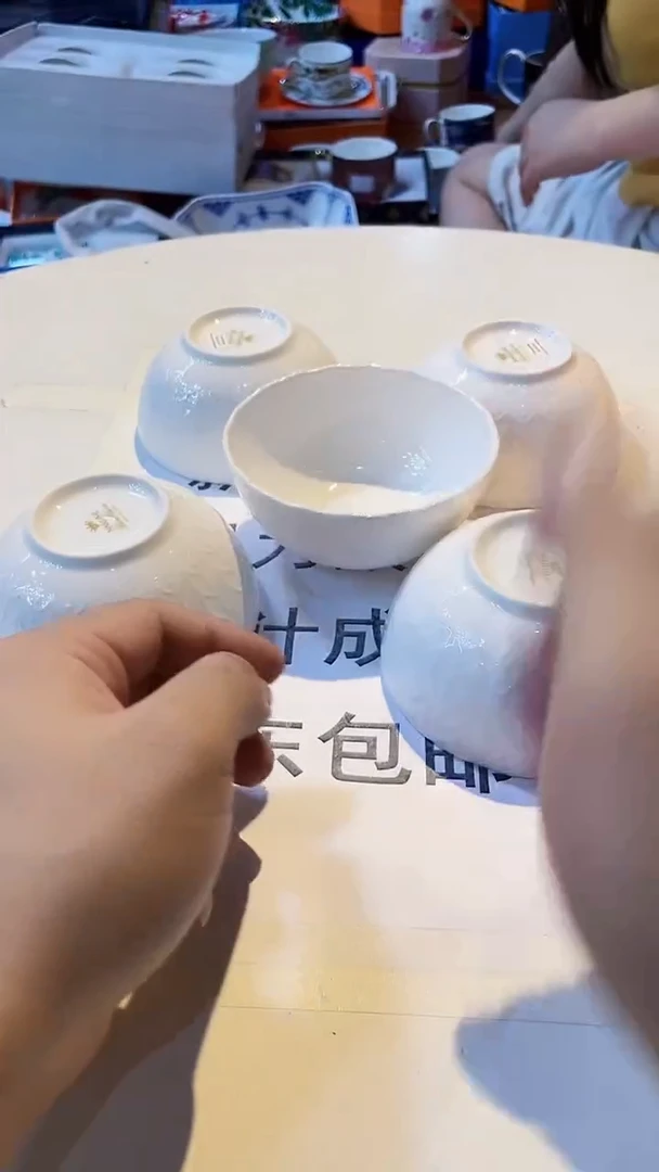 杯鸿辉家品牌瓷器，京东包邮！