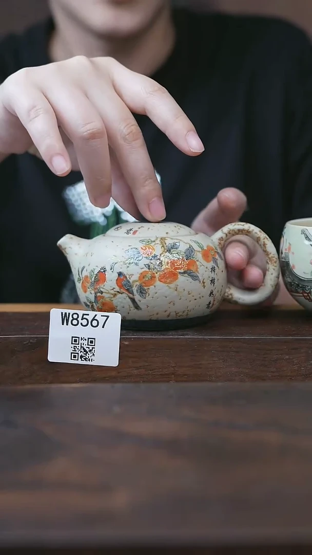 【经典福利】/杯子@@W8567