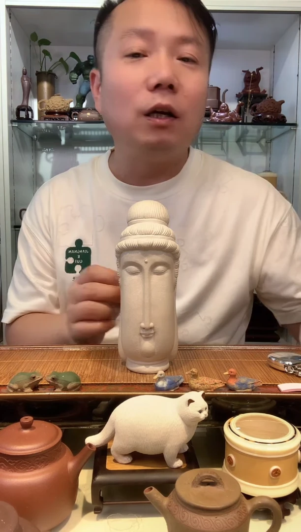 宜陶紫砂宜陶紫砂806