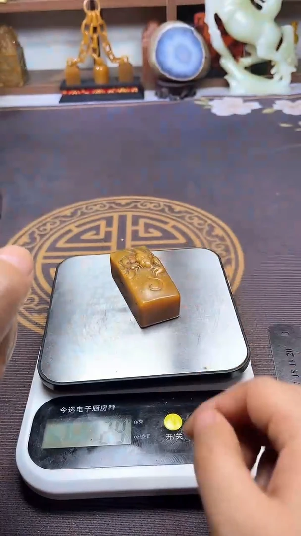 【闪购商品】寿山石印石纯天然篆刻石料