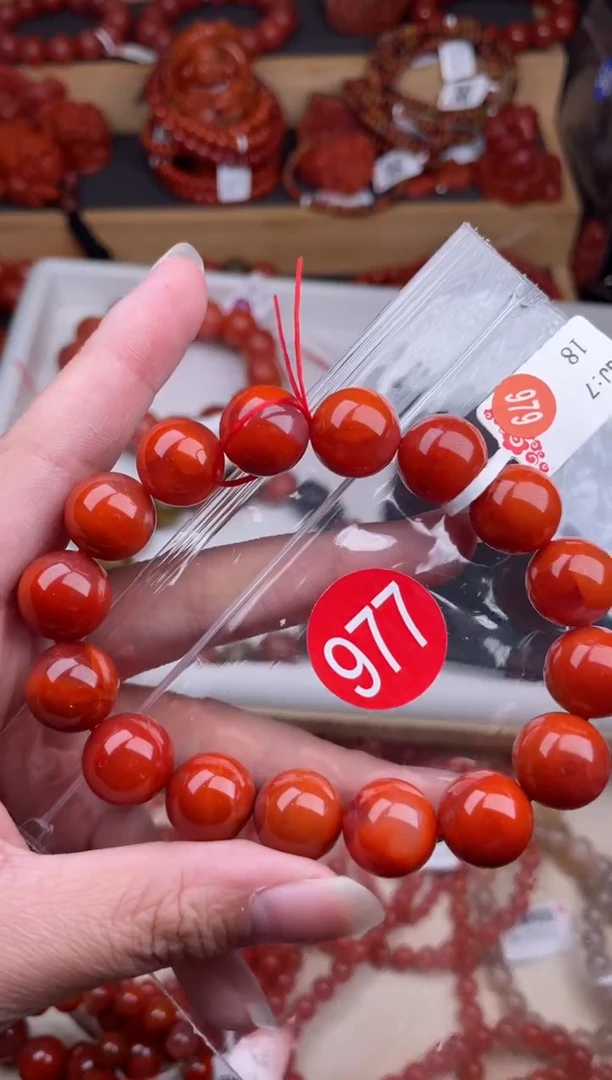 【闪购商品】南红玛瑙珠宝奇石未镶嵌977-13+