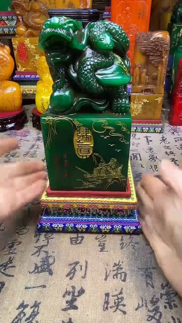 寿山石印石纯天然篆刻石料