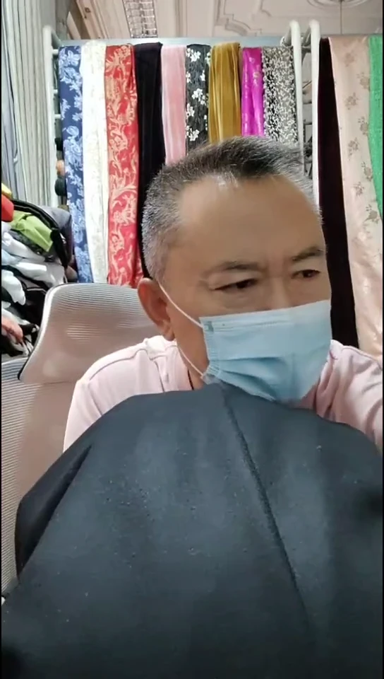 黑色纯色平纹针织布料