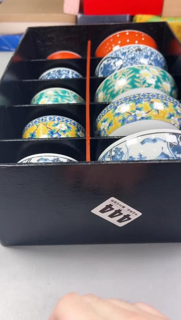 瓷片一**四444号满30米包邮，打包不易