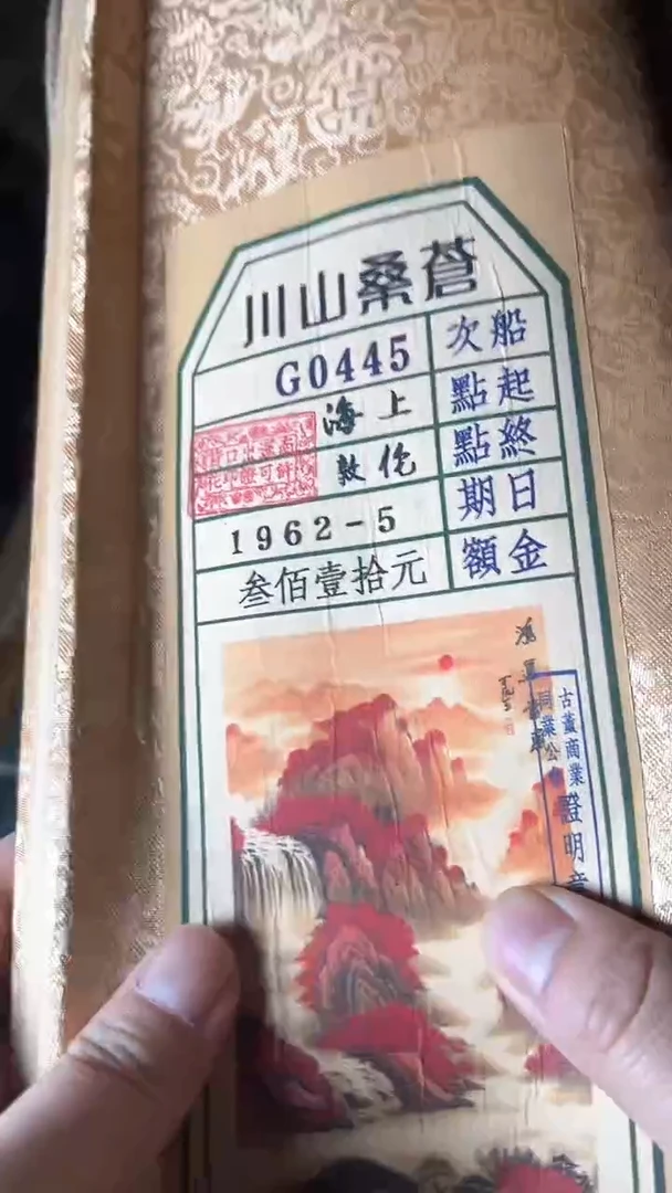 【闪购商品】核桃手串/手链核桃雕核桃雕核桃雕