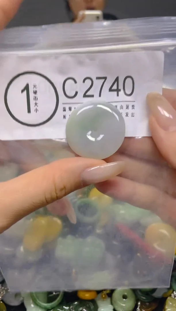 颈饰未镶嵌翡翠/ C /翡翠A货，一件也是批发价