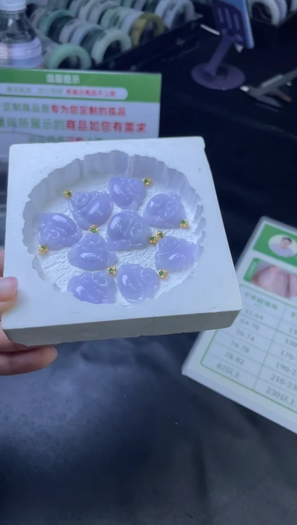 【闪购商品】翡翠吊坠(不含链)18K金镶嵌W520-LDK19A01多样性发一