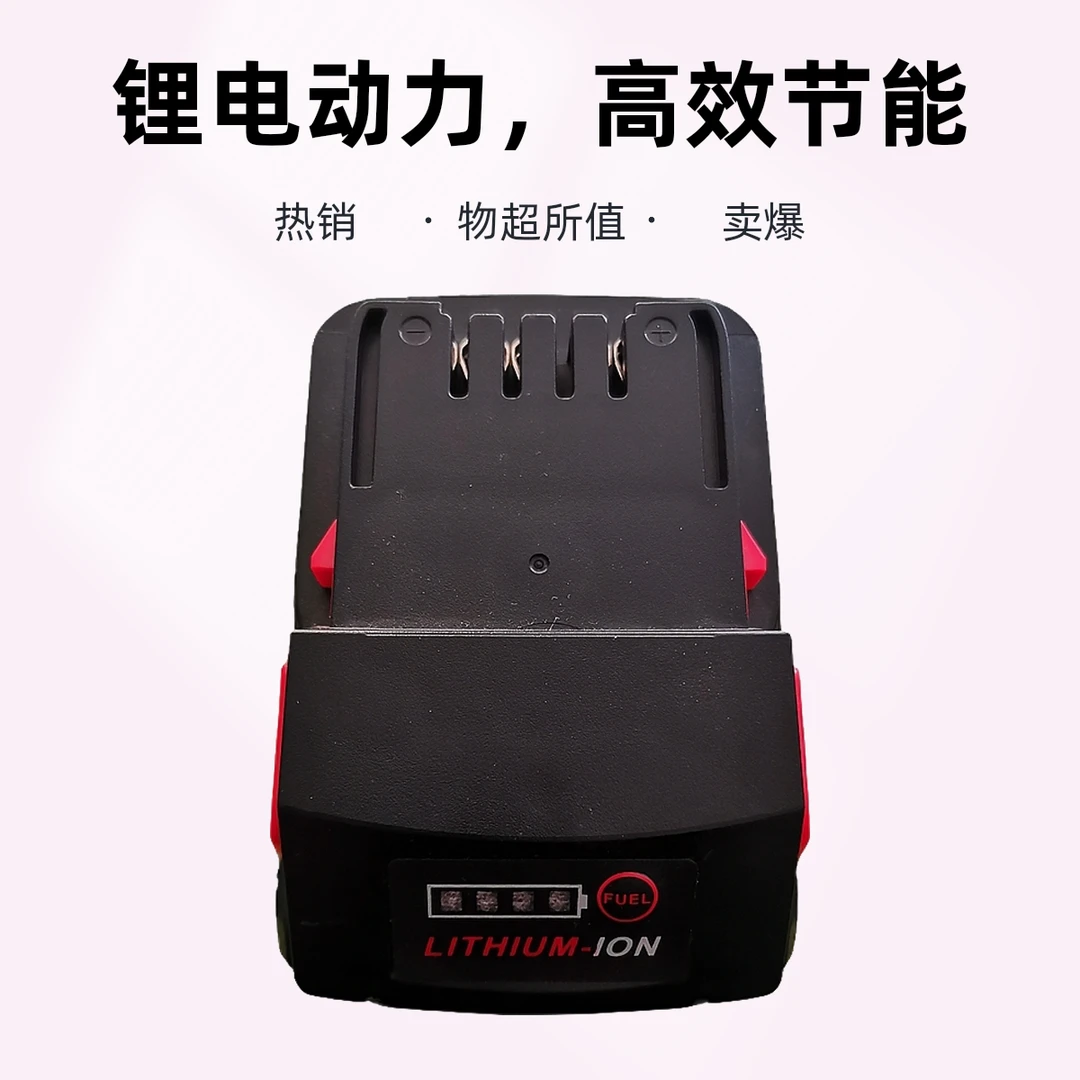 锂电池电池包。东城老款，高容量，高倍率，7.5Ah。15节。