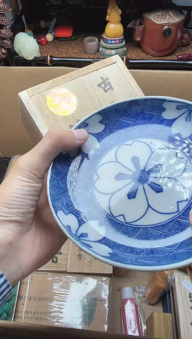 1瓷器瓷器瓷器瓷器