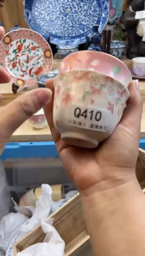 【闪购商品】瓷片410qqqqqqqqqqqq