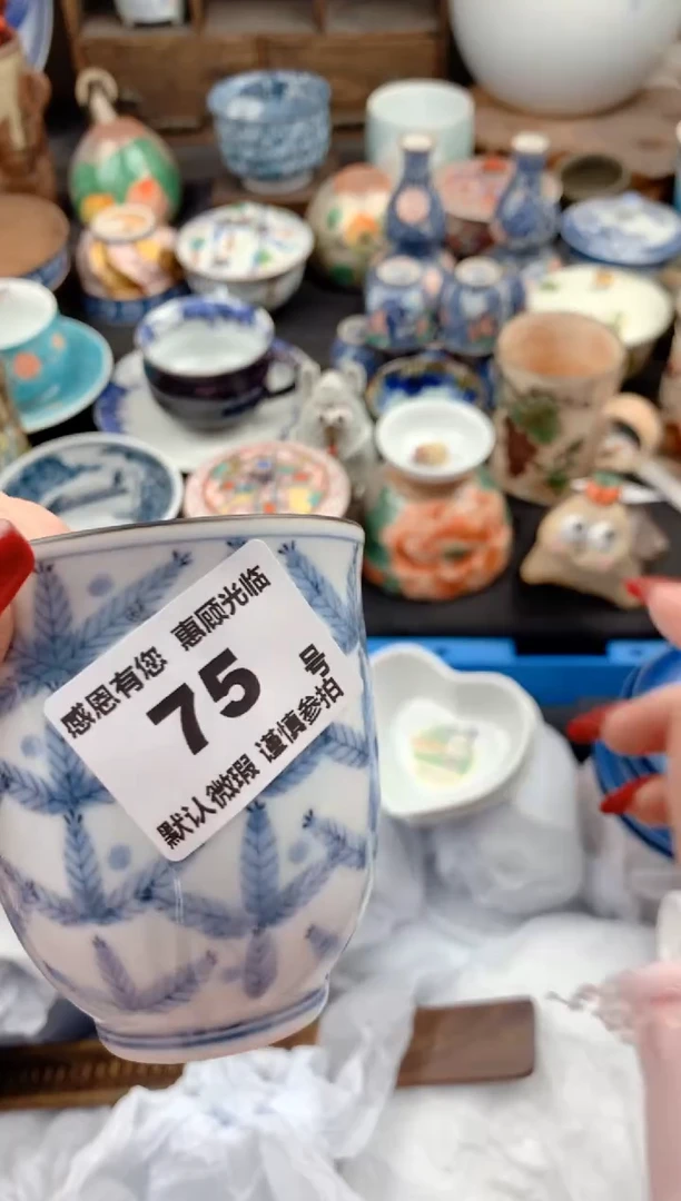 【闪购商品】瓷片75号九姑娘工艺品瓷器