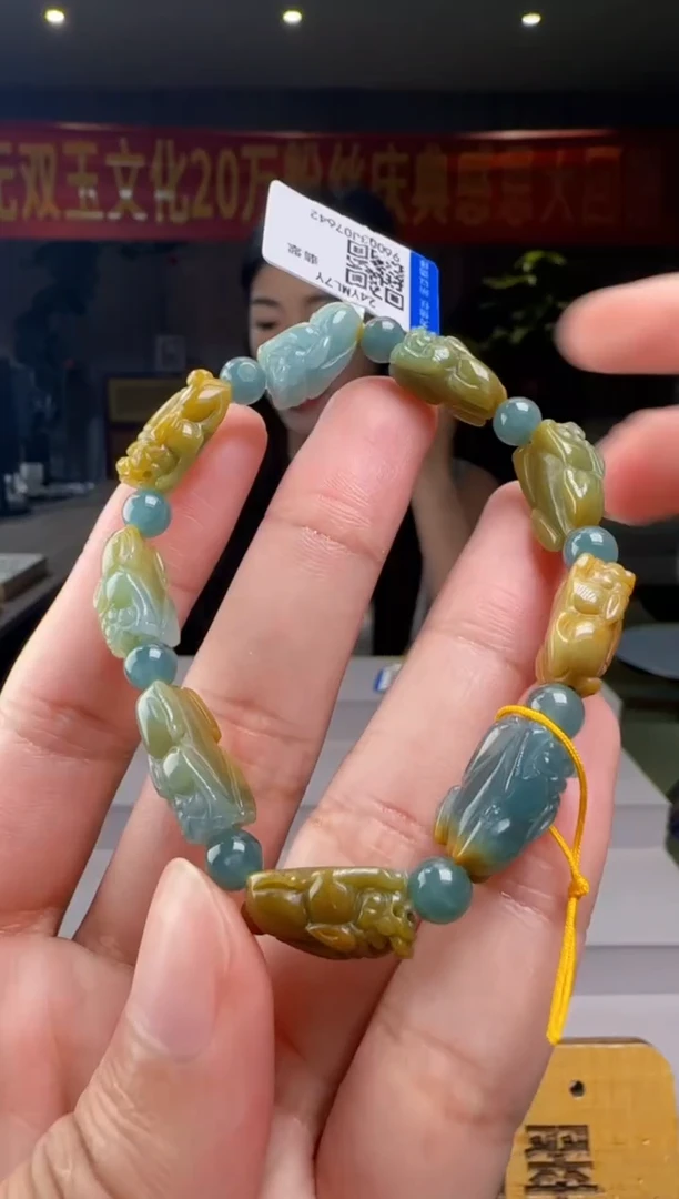 未镶嵌手链翡翠多样性发其一XM@@WS50627061