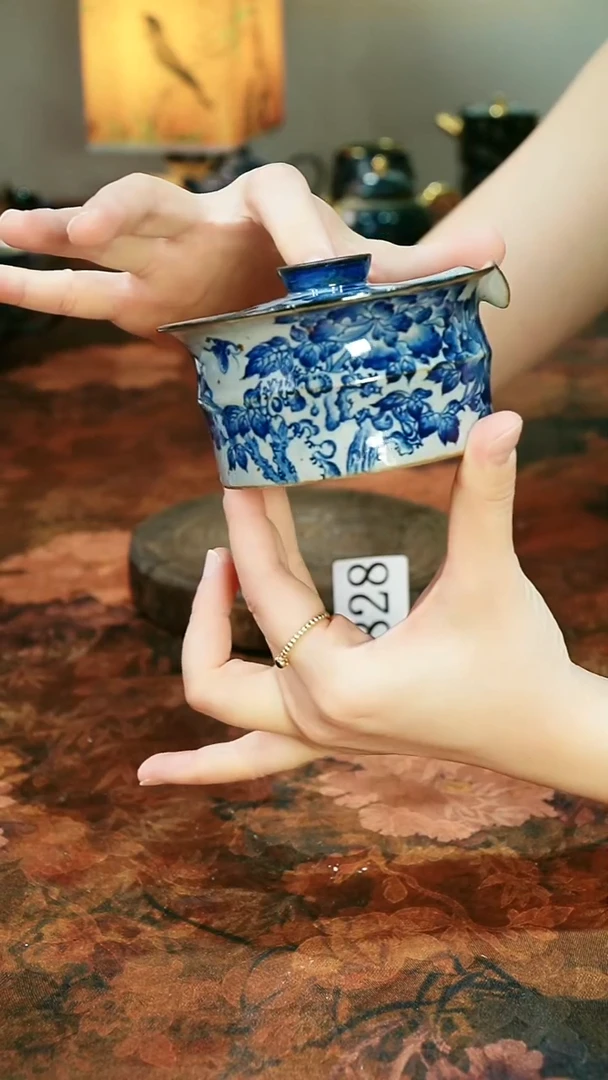 茶碗...........828微瑕