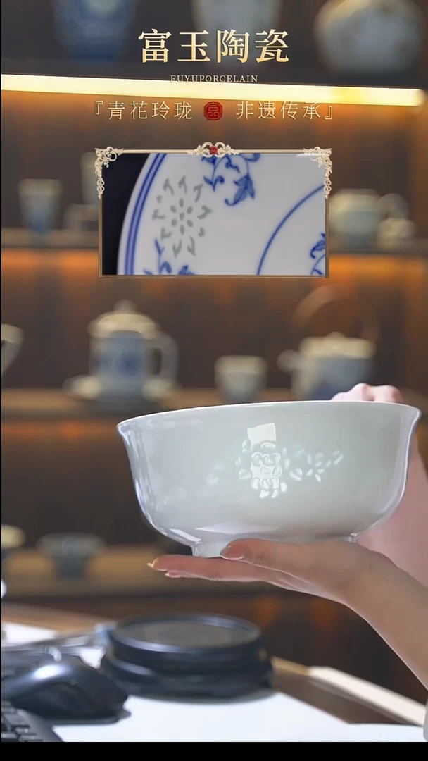 玉牡丹8.5寸汤碗