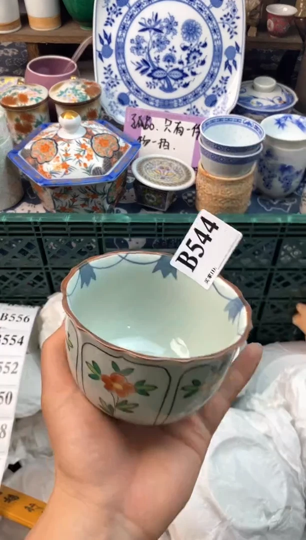 瓷片[○･｀Д´･ ○][○･｀Д´･ ○]