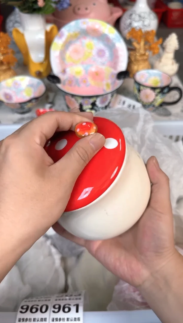 瓷片958默认微瑕15包邮库存1件