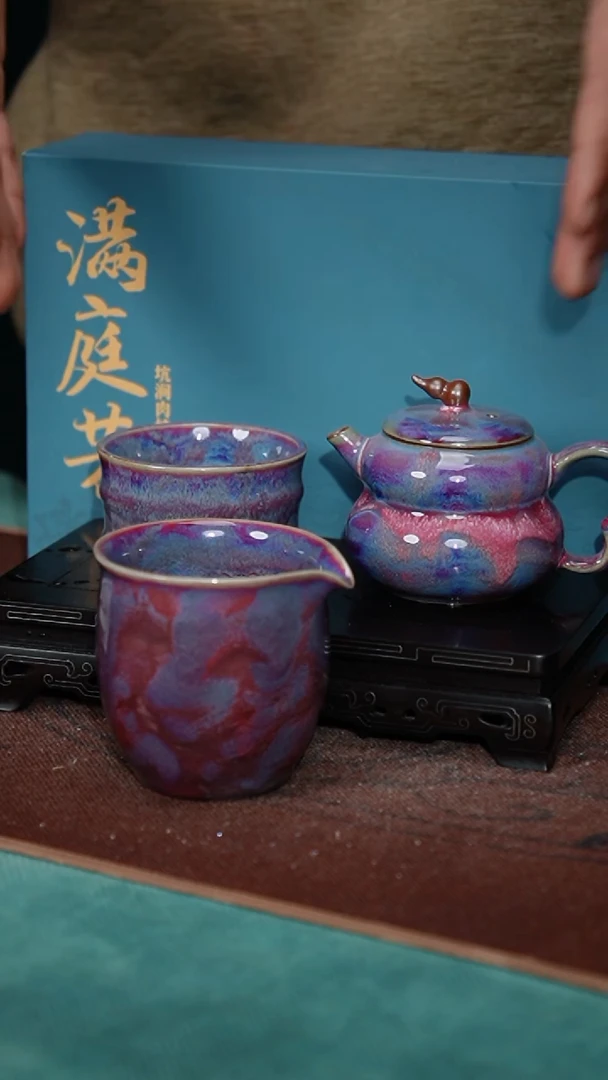 【闪购商品】55-25葫芦壶+大肚公道+竹节杯+肉桂