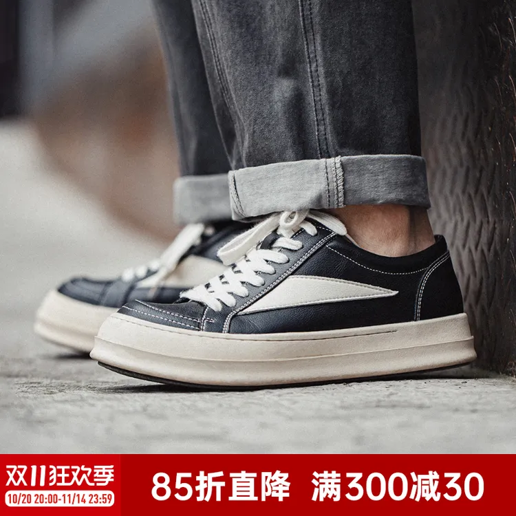 马登工装男鞋夏季VIBE风板鞋小众设计厚底圆头皮鞋复古拼接休闲鞋