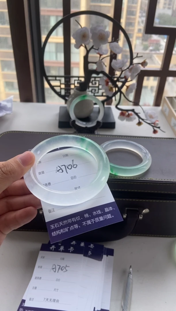 兜****?一物一拍  专项链接