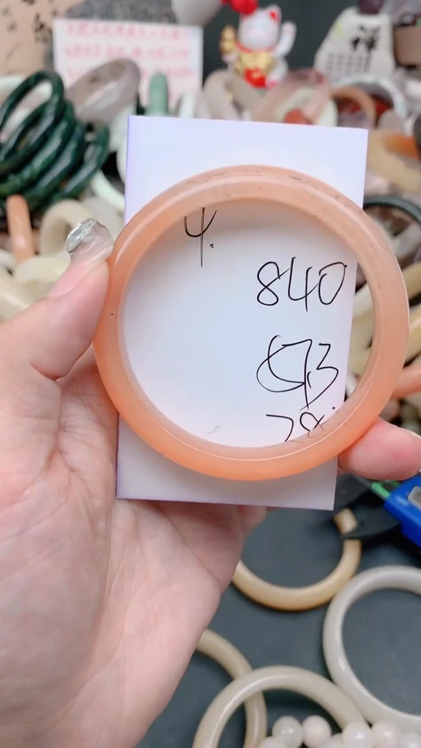 未镶嵌手镯石英质玉840