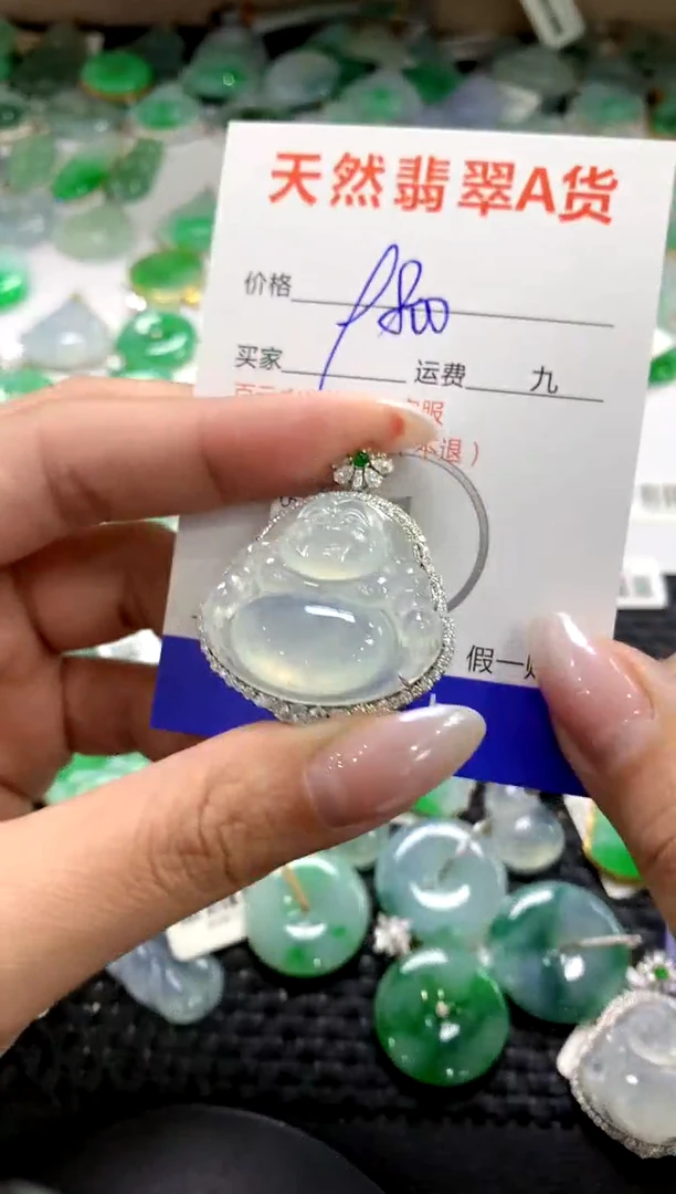 颈饰18K金镶嵌翡翠1111111111111111