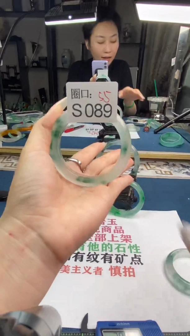 【闪购商品】S089专拍链接一物一拍以截图为准